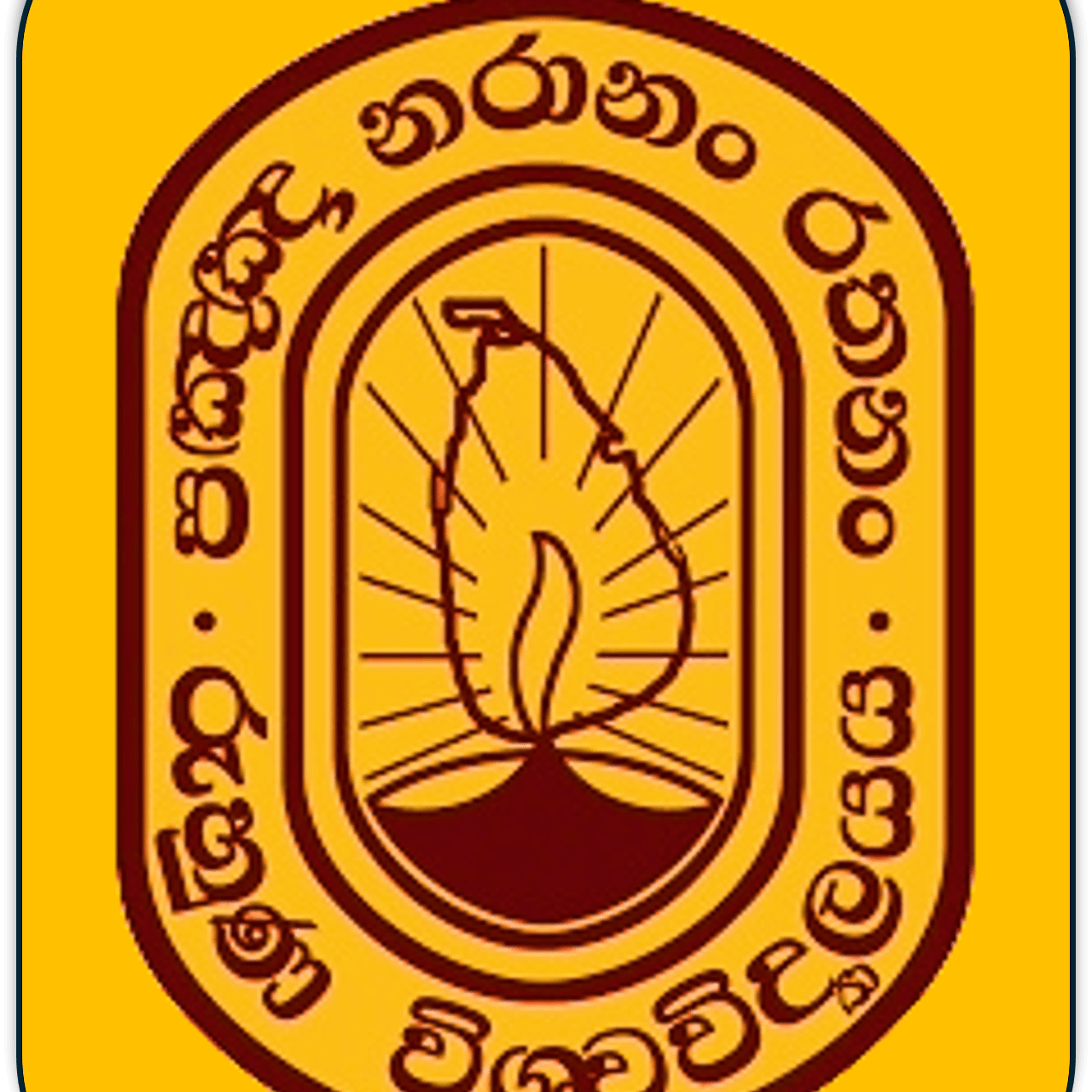 University of  Ruhuna